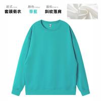 XU0643216