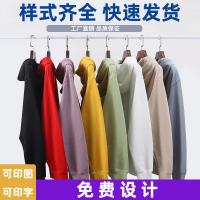 uploads/erp/collection/images/XU/XUQY/XU0643216/img_b/XU0643216_img_b_1
