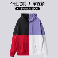 uploads/erp/collection/images/XU/XUQY/XU0643216/img_b/XU0643216_img_b_2