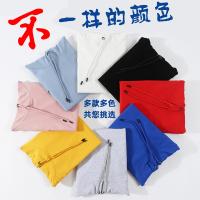 uploads/erp/collection/images/XU/XUQY/XU0643216/img_b/XU0643216_img_b_3