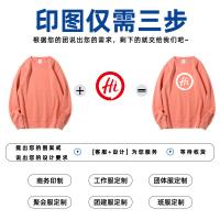 uploads/erp/collection/images/XU/XUQY/XU0643216/img_b/XU0643216_img_b_4