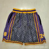 uploads/erp/collection/images/XU/XUQY/XU0643224/img_b/XU0643224_img_b_5