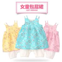 uploads/erp/collection/images/XU/XUQY/XU0643235/img_b/XU0643235_img_b_2