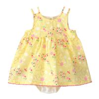 uploads/erp/collection/images/XU/XUQY/XU0643235/img_b/XU0643235_img_b_4