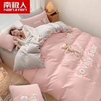 uploads/erp/collection/images/XU/XUQY/XU0643242/img_b/XU0643242_img_b_1