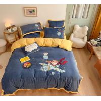 uploads/erp/collection/images/XU/XUQY/XU0643258/img_b/XU0643258_img_b_3