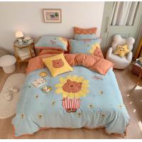 uploads/erp/collection/images/XU/XUQY/XU0643258/img_b/XU0643258_img_b_5