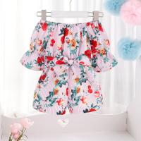 uploads/erp/collection/images/XU/XUQY/XU0643323/img_b/XU0643323_img_b_4