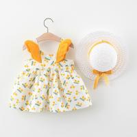 uploads/erp/collection/images/XU/XUQY/XU0643371/img_b/XU0643371_img_b_5