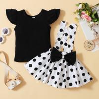 uploads/erp/collection/images/XU/XUQY/XU0643451/img_b/XU0643451_img_b_2