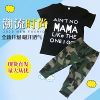 uploads/erp/collection/images/XU/XUQY/XU0643495/img_b/XU0643495_img_b_1