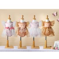 uploads/erp/collection/images/XU/XUQY/XU0643545/img_b/XU0643545_img_b_1