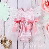 uploads/erp/collection/images/XU/XUQY/XU0643545/img_b/XU0643545_img_b_4