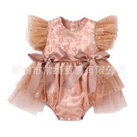 uploads/erp/collection/images/XU/XUQY/XU0643545/img_b/XU0643545_img_b_5