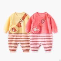 uploads/erp/collection/images/XU/XUQY/XU0643585/img_b/XU0643585_img_b_1