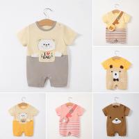 uploads/erp/collection/images/XU/XUQY/XU0643585/img_b/XU0643585_img_b_2