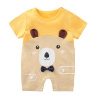 uploads/erp/collection/images/XU/XUQY/XU0643585/img_b/XU0643585_img_b_5