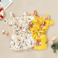 uploads/erp/collection/images/XU/XUQY/XU0643635/img_b/XU0643635_img_b_5