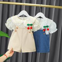 uploads/erp/collection/images/XU/XUQY/XU0643659/img_b/XU0643659_img_b_1