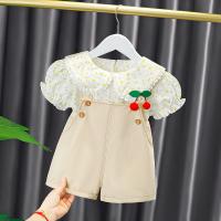 uploads/erp/collection/images/XU/XUQY/XU0643659/img_b/XU0643659_img_b_3