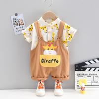 uploads/erp/collection/images/XU/XUQY/XU0643677/img_b/XU0643677_img_b_1