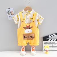 uploads/erp/collection/images/XU/XUQY/XU0643677/img_b/XU0643677_img_b_2