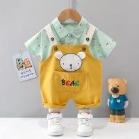 uploads/erp/collection/images/XU/XUQY/XU0643686/img_b/XU0643686_img_b_1