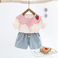 uploads/erp/collection/images/XU/XUQY/XU0643708/img_b/XU0643708_img_b_1
