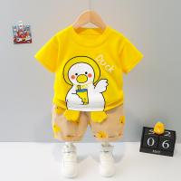 uploads/erp/collection/images/XU/XUQY/XU0643731/img_b/XU0643731_img_b_1