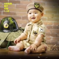 XU0643816