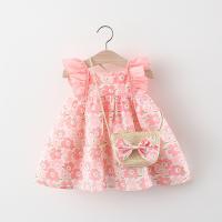 uploads/erp/collection/images/XU/XUQY/XU0643869/img_b/XU0643869_img_b_1