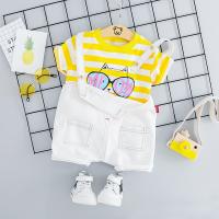 uploads/erp/collection/images/XU/XUQY/XU0643893/img_b/XU0643893_img_b_3