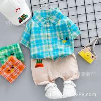 uploads/erp/collection/images/XU/XUQY/XU0643903/img_b/XU0643903_img_b_3