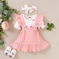 uploads/erp/collection/images/XU/XUQY/XU0643925/img_b/XU0643925_img_b_1