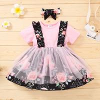 uploads/erp/collection/images/XU/XUQY/XU0643943/img_b/XU0643943_img_b_1