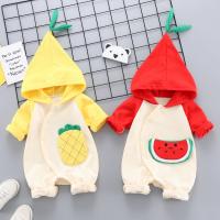 uploads/erp/collection/images/XU/XUQY/XU0643951/img_b/XU0643951_img_b_1