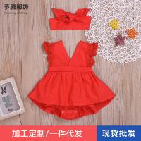 uploads/erp/collection/images/XU/XUQY/XU0644018/img_b/XU0644018_img_b_1
