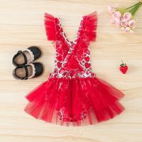 uploads/erp/collection/images/XU/XUQY/XU0644028/img_b/XU0644028_img_b_2