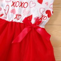 uploads/erp/collection/images/XU/XUQY/XU0644041/img_b/XU0644041_img_b_3