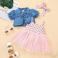 uploads/erp/collection/images/XU/XUQY/XU0644061/img_b/XU0644061_img_b_1