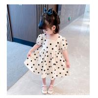 uploads/erp/collection/images/XU/XUQY/XU0644075/img_b/XU0644075_img_b_1