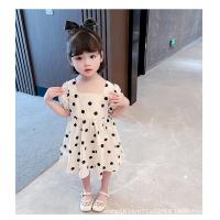 uploads/erp/collection/images/XU/XUQY/XU0644075/img_b/XU0644075_img_b_2