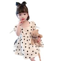 uploads/erp/collection/images/XU/XUQY/XU0644075/img_b/XU0644075_img_b_5