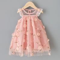 uploads/erp/collection/images/XU/XUQY/XU0644424/img_b/XU0644424_img_b_1