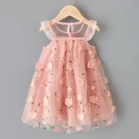 uploads/erp/collection/images/XU/XUQY/XU0644424/img_b/XU0644424_img_b_2
