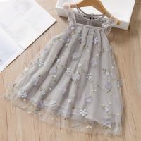 uploads/erp/collection/images/XU/XUQY/XU0644424/img_b/XU0644424_img_b_3