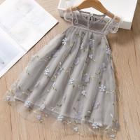 uploads/erp/collection/images/XU/XUQY/XU0644424/img_b/XU0644424_img_b_4