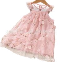 uploads/erp/collection/images/XU/XUQY/XU0644424/img_b/XU0644424_img_b_5