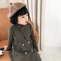 uploads/erp/collection/images/XU/XUQY/XU0644447/img_b/XU0644447_img_b_3