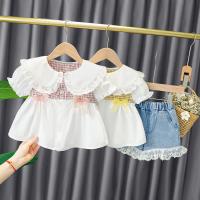 uploads/erp/collection/images/XU/XUQY/XU0644508/img_b/XU0644508_img_b_1